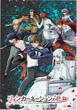 农民影视 治愈系动画 梯田上的风 画面