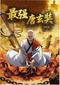 农民影视 乡村短剧 返乡青年 封面